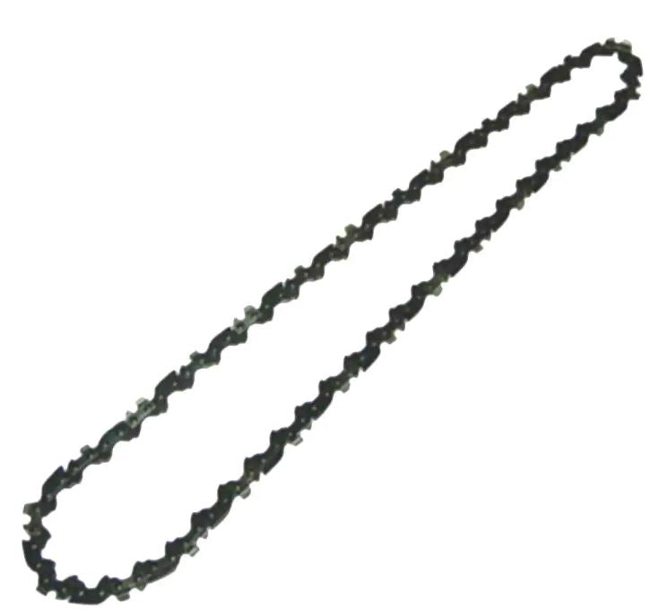 ECHO 20" Replacement Chain 72LPX70CQ