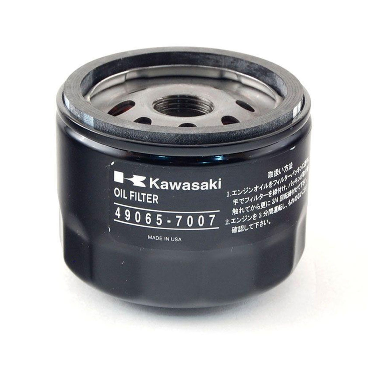 Kawasaki 49065-0721 Oil Filter, Lawn Equipment, Snow Removal Equipment, Construction Equipment, Toronto Ontario